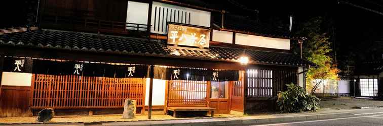 Exterior Heihachi Tea House Inn