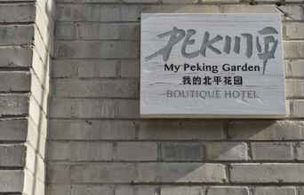 Exterior 4 Peking Garden Hotel