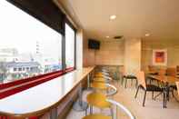 Bar, Kafe, dan Lounge Morioka City Hotel