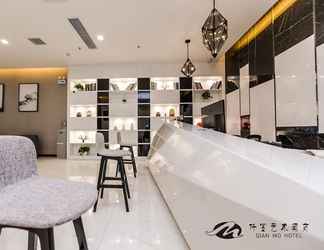 Lobby 2 Qianmo Art Hotel
