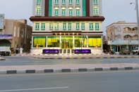 Exterior Muscat International Hotel Plaza Salalah