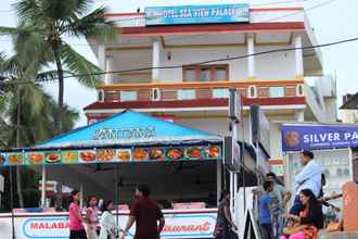 Exterior 4 Hotel Sea View Palace - The Beach Hotel, Kovalam