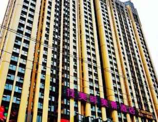 Luar Bangunan 2 Luoyang Feronia Hotel