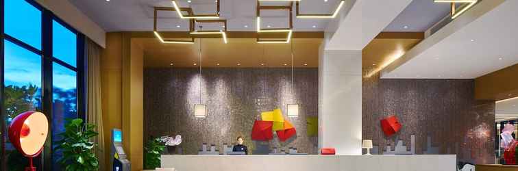 Lobby Q Hotel Haikou Meilan