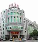 Featured Image Dongyang Huasha Hotel - Jinhua