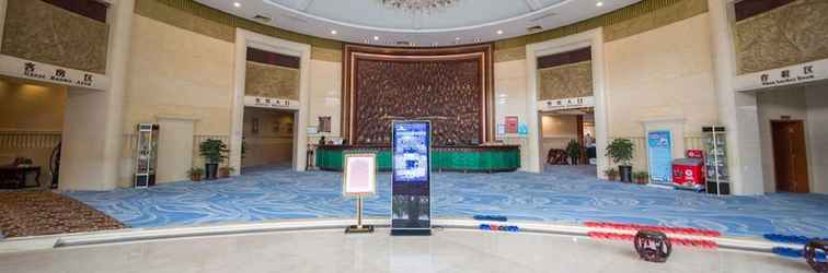 Lobby Dalian Kerren Hotspring Hotel