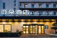 ภายนอกอาคาร Atour Hotel Hongqiao National Exhibition Center Shanghai