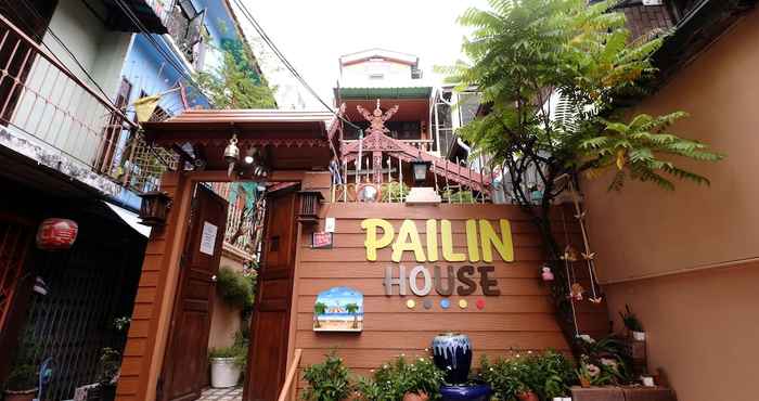 Luar Bangunan Pailin Guest House