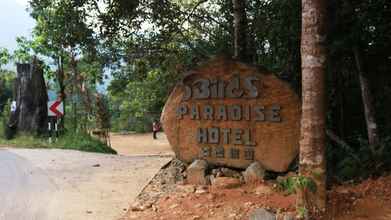 ภายนอกอาคาร 4 Birds Paradise Hotel