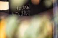 ล็อบบี้ Landhaus Altmuehltal