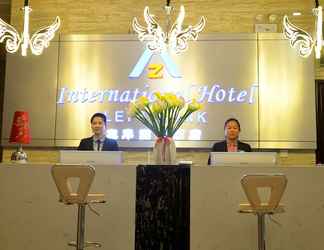 Lobi 2 ZUO AN International Hotel