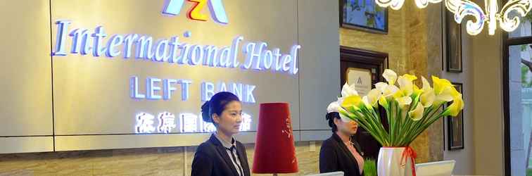 Lobi ZUO AN International Hotel