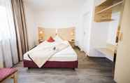 ห้องนอน 5 City Hotel garni Neu-Ulm