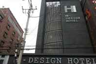 Luar Bangunan HI Design Hotel