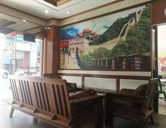 Lobi 2 China Garden Hotel