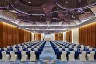 ห้องประชุม Crowne Plaza Sanya Haitang Bay Resort, an IHG Hotel