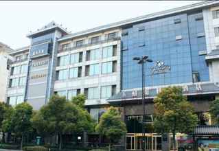 Luar Bangunan 4 Yangzhou Yuqingting Boutique Hotel