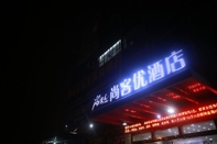 Exterior Thank You Hotel Shenzhen Baoan Airport North