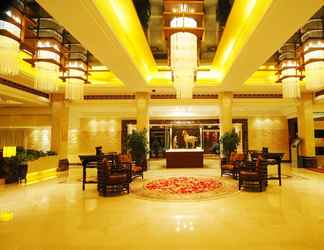 Lobby 2 Luoyang Dongshan Hotel