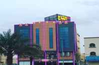 Bên ngoài Almasah Altaj Aparthotel