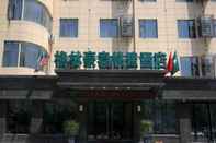 Bangunan GreenTree Inn XuZhou western 3rd ring road XiYuan Express Hotel