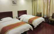 Kamar Tidur 6 GreenTree Inn Shangrao Yushan County Boshi Avenue Hotel