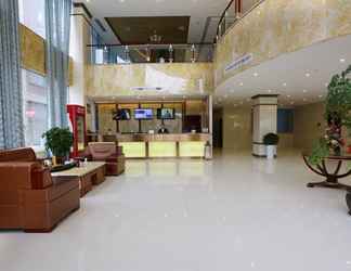 Lobi 2 GreenTree Inn Shangrao Yushan County Boshi Avenue Hotel