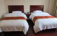 ห้องนอน 4 GreenTree Inn Shangrao Yushan County Boshi Avenue Hotel