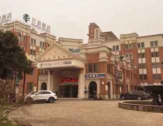 Luar Bangunan 2 Wassim Hotel JiaXing