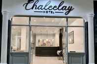 ภายนอกอาคาร Chaleelay Hotel