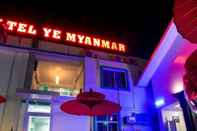 Exterior Ye Myanmar Hotel