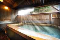 สิ่งอำนวยความสะดวกด้านความบันเทิง Omotenashinoyado Ryokan Shounkaku