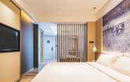 Bilik Tidur 4 Atour Hotel Hongqiao Hub National Exhibition Center Shanghai