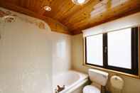 In-room Bathroom The Lapwing