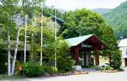 Exterior 2 Oze Iwakura Resort Hotel