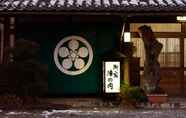 Luar Bangunan 4 Yufuin Onsen Ryokan Jinnouchi