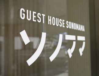 Lobi 2 GUEST HOUSE SONOMAMA - Hostel