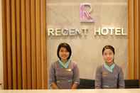 ล็อบบี้ Regent Hotel