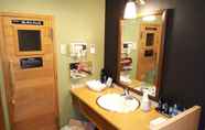 In-room Bathroom 2 HOTEL ESSOR - Adult Only