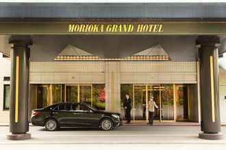 Exterior 4 Morioka Grand Hotel