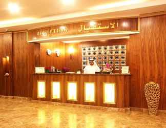 Lobby 2 Taraf Yanbu 2