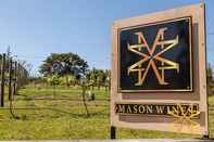 Bangunan Mason Wines