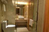 In-room Bathroom Vienna Hotel Qingyuan Taihe Ancient Cave