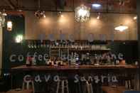 Quầy bar, cafe và phòng lounge Suikomareso