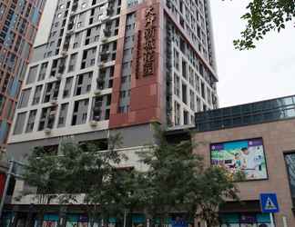 Luar Bangunan 2 Ikea Apartment Hotel Nanshan Branch