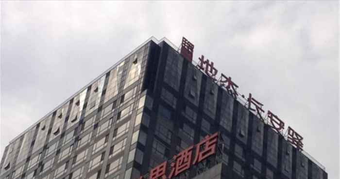 Luar Bangunan Ibis Beijing Jianguomen