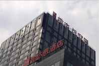 Exterior Ibis Beijing Jianguomen