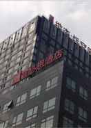 EXTERIOR_BUILDING Ibis Beijing Jianguomen