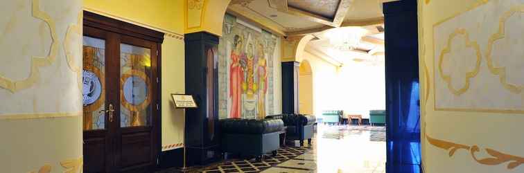 Lobby Park Hotel Stara Zagora