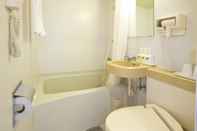 In-room Bathroom Hotel South Garden Hamamatsu